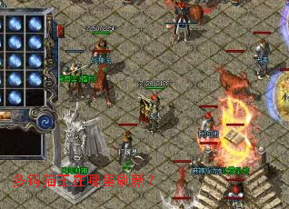 多钩猫王在哪里刷新? 多钩猫王在哪里刷新?