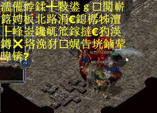 濡備綍鍒╃敤鍙ｇ閲嶄簬娉板北路涓€鎴樼牬澶┞峰崟鑱屼笟鎵撻€犳渶鐏垎浼犲娓告垙鏀荤暐锛?