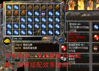 淨ʦ˫ܺɨ򼶴δЧߣ