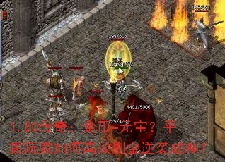 1.80棺=ԪƽθЧˢϮ