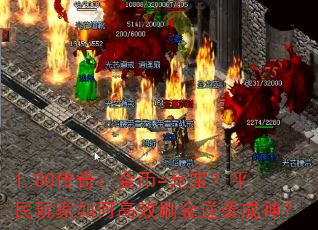 1.80棺=ԪƽθЧˢϮ