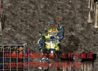 ʿ֮·ܳΪ鲻ɻȱ