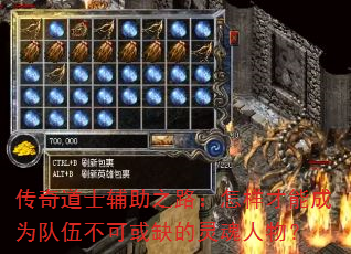 ʿ֮·ܳΪ鲻ɻȱ