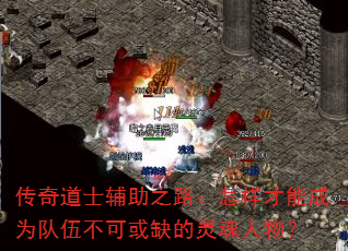 ʿ֮·ܳΪ鲻ɻȱ