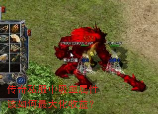 ˽ѪԸ棿