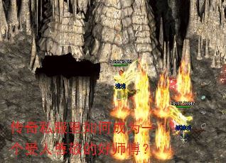 ˽γΪһ𾴵ĺʦ