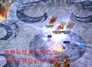 ˽γΪһ𾴵ĺʦ