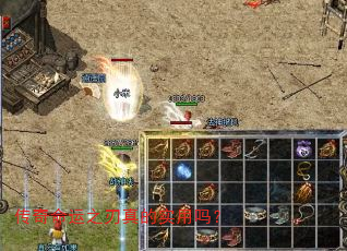 ֮ʵ