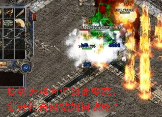 Ϊ˱̬¿վιԣ