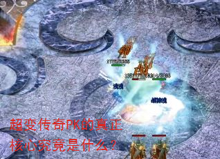 䴫PKľʲô