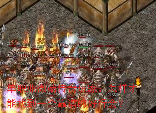 ְҵ΢˴ңҵһ׵ĺл᣿