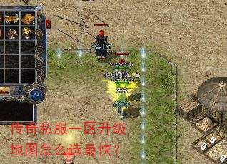˽һͼôѡ죿