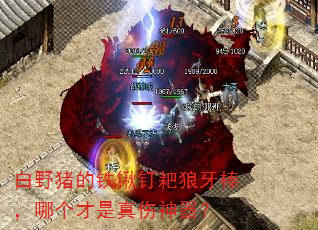 Ұ¶ĸ