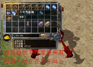 ˽¶ᱦԭ㣿ڻ