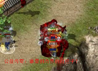 洫棺˭ǸĿӣ