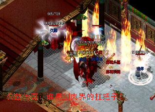 洫棺˭ǸĿӣ