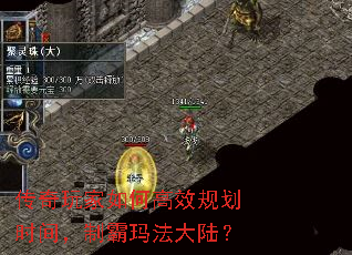 θЧ滮ʱ䣬ư귨½