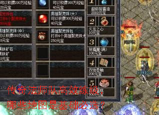 淨ʦӸЧЩͼǻѡ