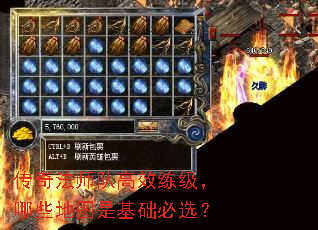 淨ʦӸЧЩͼǻѡ