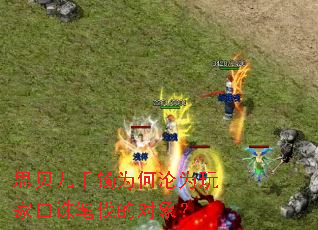 ˼ΪΪҿʷĶ