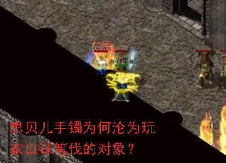 ˼ΪΪҿʷĶ
