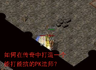 ڴдһܴܿPKʦ