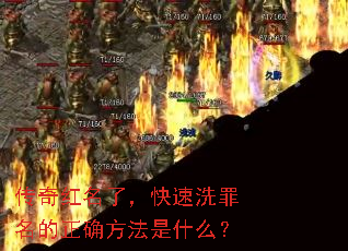 ˣϴȷʲô