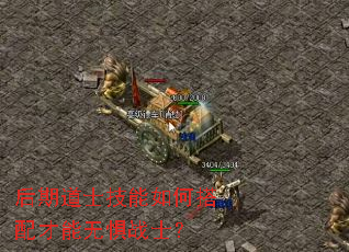 ڵʿδ޾սʿ