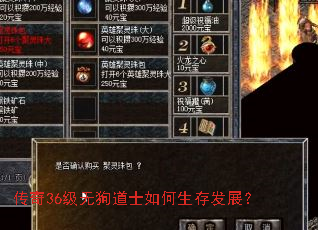 36޹ʿ淢չ