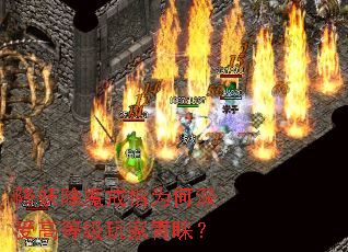 ħָΪܸߵȼ