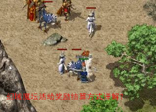 ħ̳㷽ʽ⣿