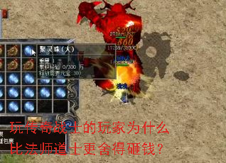 洫սʿΪʲôȷʦʿǮ