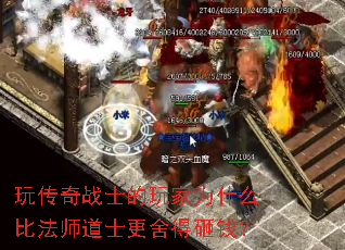 洫սʿΪʲôȷʦʿǮ