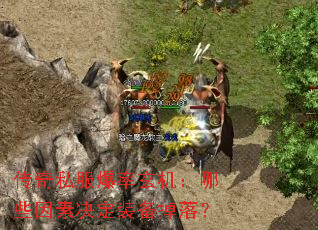 ˽Щؾװ䣿