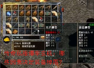 ˽Щؾװ䣿