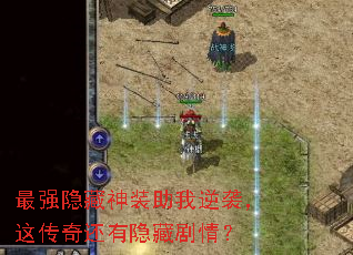 ǿװϮ⴫滹ؾ飿
