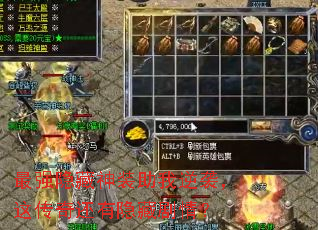 ǿװϮ⴫滹ؾ飿