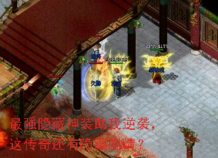 ǿװϮ⴫滹ؾ飿