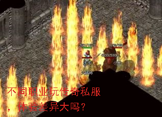 ְͬҵ洫˽