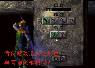 ϷѡŮԽɫظ