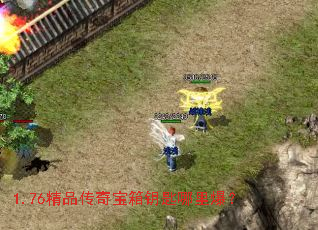 1.76Ʒ汦Կﱬ