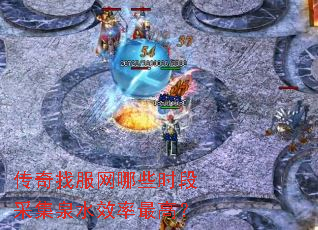 ҷЩʱβɼȪˮЧߣ