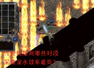 ҷЩʱβɼȪˮЧߣ
