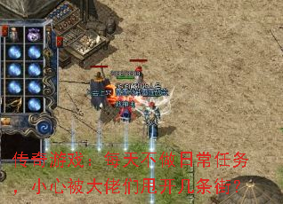 Ϸÿ첻ճСı˦֣
