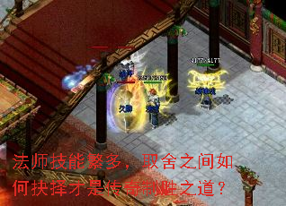 ʦܷ࣬ȡ֮ξǴʤ֮