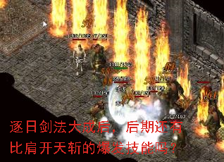 սɺ󣬺ڻбȼ翪նı