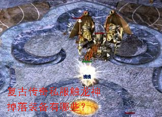 Ŵ˽װЩ