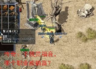 棺ֲеĸְҵӮ