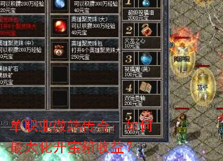 ְҵ΢˴棺󻯿棿