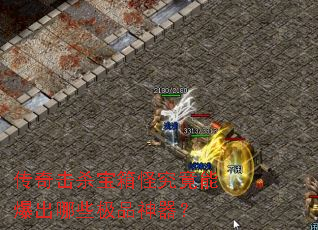 ɱ־ܱЩƷ